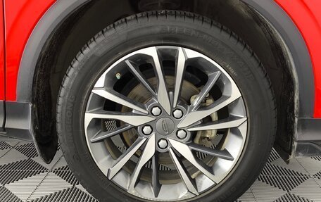 Geely Coolray I, 2022 год, 1 490 000 рублей, 21 фотография