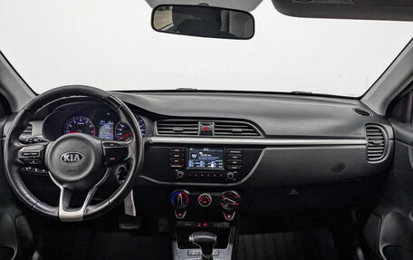 KIA Rio IV, 2020 год, 950 000 рублей, 13 фотография