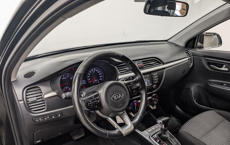 KIA Rio IV, 2020 год, 950 000 рублей, 14 фотография