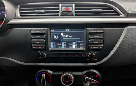 KIA Rio IV, 2020 год, 950 000 рублей, 16 фотография