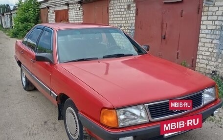 Audi 100, 1986 год, 300 000 рублей, 2 фотография