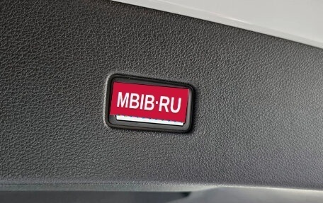 Audi Q8 I, 2021 год, 6 149 000 рублей, 19 фотография