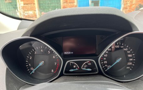 Ford Kuga III, 2017 год, 1 750 000 рублей, 3 фотография