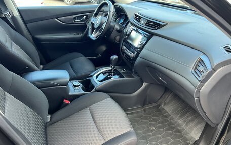 Nissan X-Trail, 2020 год, 1 879 000 рублей, 15 фотография
