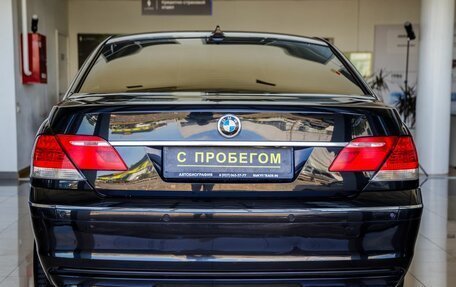 BMW 7 серия, 2007 год, 1 238 000 рублей, 6 фотография