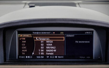 BMW 7 серия, 2007 год, 1 238 000 рублей, 26 фотография