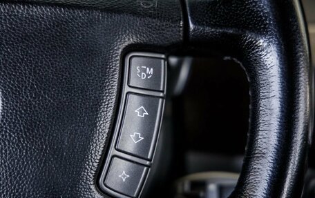 BMW 7 серия, 2007 год, 1 238 000 рублей, 31 фотография
