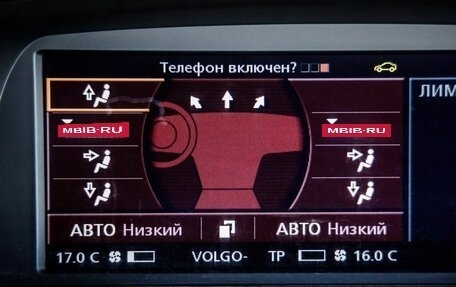 BMW 7 серия, 2007 год, 1 238 000 рублей, 32 фотография
