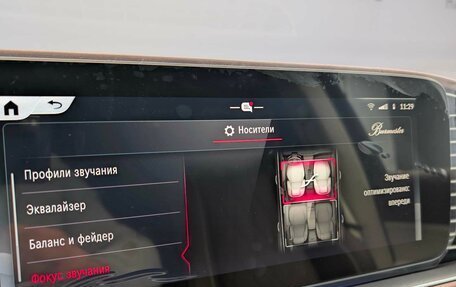 Mercedes-Benz Maybach GLS I, 2025 год, 31 800 000 рублей, 23 фотография
