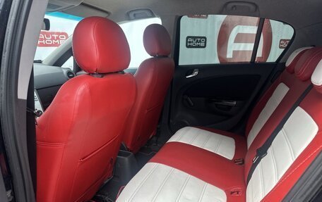 Opel Corsa D, 2007 год, 429 990 рублей, 9 фотография