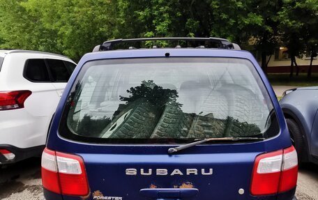 Subaru Forester, 2000 год, 320 000 рублей, 3 фотография
