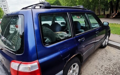 Subaru Forester, 2000 год, 320 000 рублей, 4 фотография