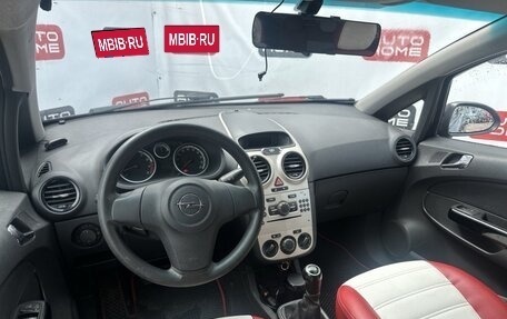 Opel Corsa D, 2007 год, 429 990 рублей, 7 фотография