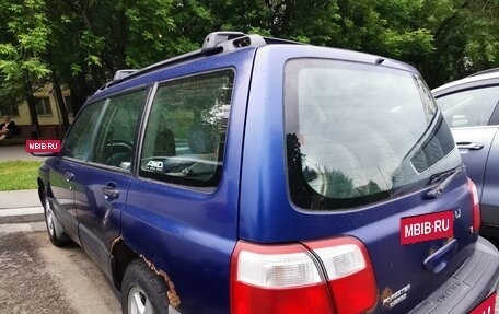 Subaru Forester, 2000 год, 320 000 рублей, 5 фотография