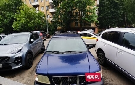 Subaru Forester, 2000 год, 320 000 рублей, 2 фотография