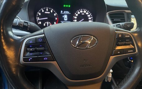 Hyundai Solaris II рестайлинг, 2017 год, 980 000 рублей, 8 фотография