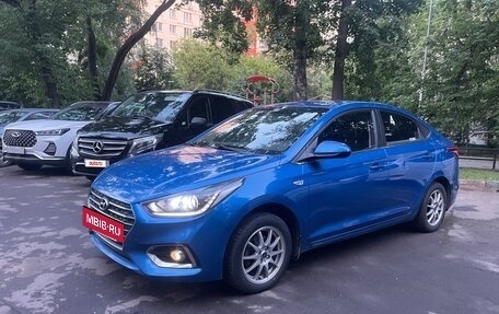 Hyundai Solaris II рестайлинг, 2017 год, 980 000 рублей, 4 фотография