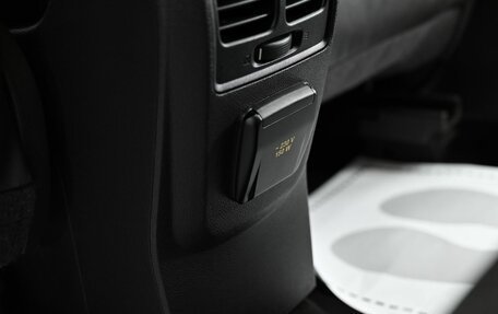 Ford Kuga III, 2013 год, 1 195 000 рублей, 16 фотография