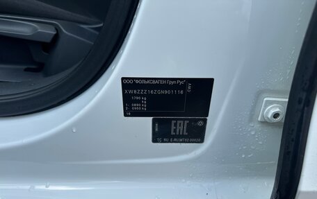 Volkswagen Jetta VI, 2016 год, 1 270 000 рублей, 7 фотография