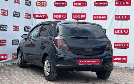 Opel Corsa D, 2007 год, 429 990 рублей, 6 фотография