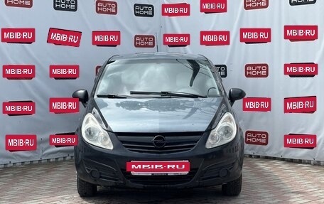 Opel Corsa D, 2007 год, 429 990 рублей, 2 фотография