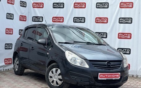 Opel Corsa D, 2007 год, 429 990 рублей, 3 фотография
