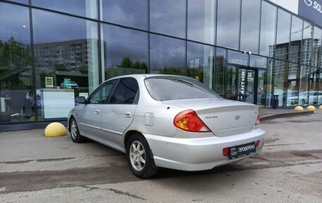 KIA Spectra II (LD), 2008 год, 216 000 рублей, 8 фотография