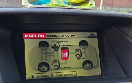 Lexus RX III, 2010 год, 2 222 222 рублей, 23 фотография