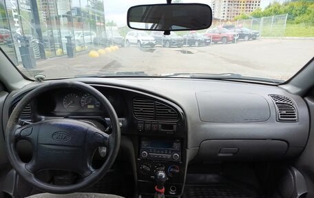 KIA Spectra II (LD), 2008 год, 216 000 рублей, 17 фотография
