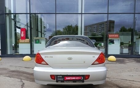 KIA Spectra II (LD), 2008 год, 216 000 рублей, 7 фотография