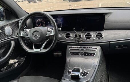 Mercedes-Benz E-Класс, 2018 год, 3 690 000 рублей, 11 фотография