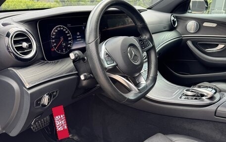 Mercedes-Benz E-Класс, 2018 год, 3 690 000 рублей, 10 фотография