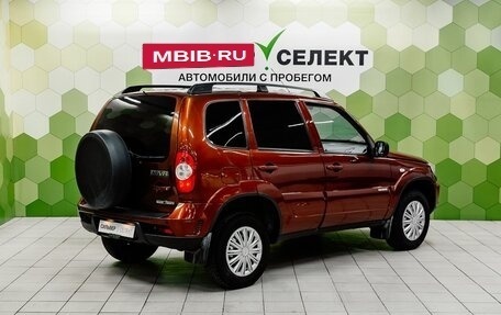 Chevrolet Niva I рестайлинг, 2017 год, 750 000 рублей, 2 фотография