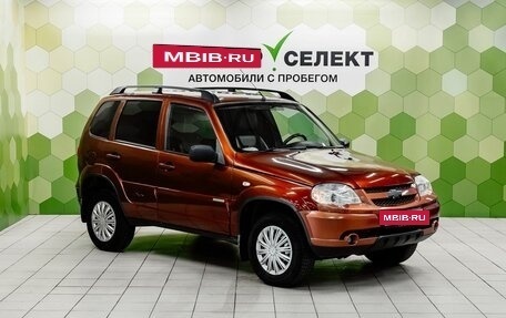 Chevrolet Niva I рестайлинг, 2017 год, 750 000 рублей, 5 фотография