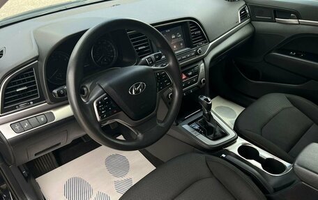 Hyundai Elantra VI рестайлинг, 2017 год, 1 299 000 рублей, 8 фотография