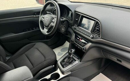 Hyundai Elantra VI рестайлинг, 2017 год, 1 299 000 рублей, 12 фотография