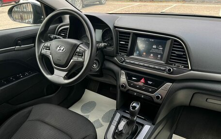 Hyundai Elantra VI рестайлинг, 2017 год, 1 299 000 рублей, 13 фотография