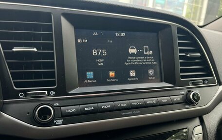 Hyundai Elantra VI рестайлинг, 2017 год, 1 299 000 рублей, 15 фотография