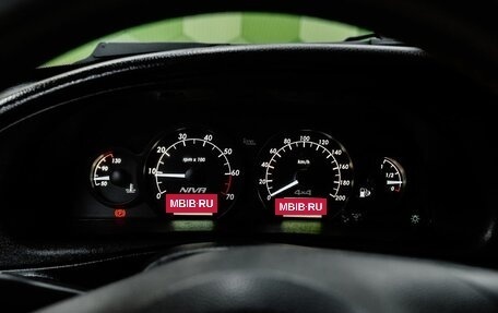 Chevrolet Niva I рестайлинг, 2017 год, 750 000 рублей, 15 фотография