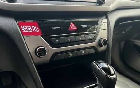 Hyundai Elantra VI рестайлинг, 2017 год, 1 299 000 рублей, 16 фотография