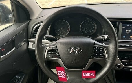 Hyundai Elantra VI рестайлинг, 2017 год, 1 299 000 рублей, 14 фотография