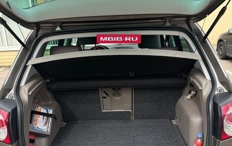 Volkswagen Golf Plus II, 2012 год, 890 000 рублей, 28 фотография