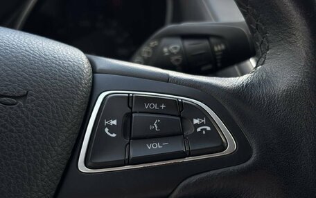 Ford Focus III, 2017 год, 990 000 рублей, 11 фотография