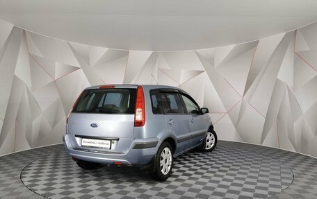 Ford Fusion I, 2007 год, 395 000 рублей, 2 фотография