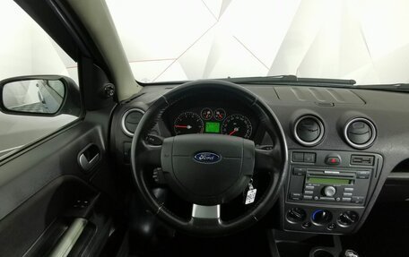 Ford Fusion I, 2007 год, 395 000 рублей, 15 фотография