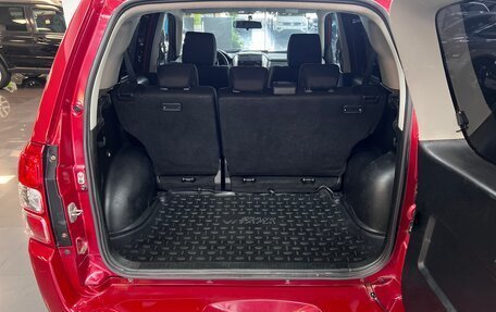 Suzuki Grand Vitara, 2008 год, 795 000 рублей, 10 фотография