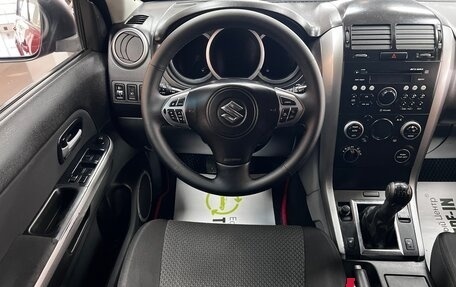 Suzuki Grand Vitara, 2008 год, 795 000 рублей, 14 фотография