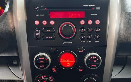 Suzuki Grand Vitara, 2008 год, 795 000 рублей, 19 фотография