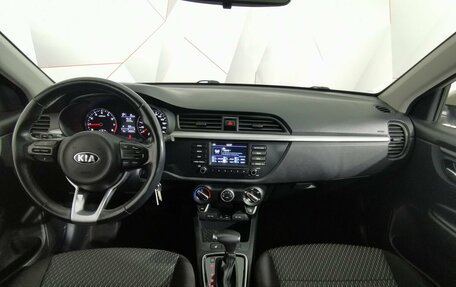 KIA Rio IV, 2018 год, 1 545 000 рублей, 11 фотография
