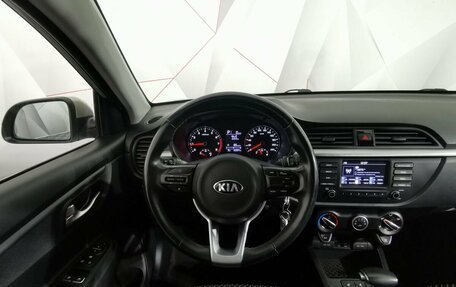 KIA Rio IV, 2018 год, 1 545 000 рублей, 16 фотография